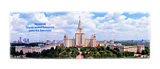 Магнит закатной Панорамный с видом МГУ