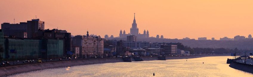 Вид с Москвы-реки на Главное здание МГУ